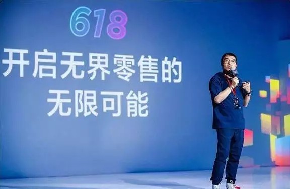 没想到取代刘强东指挥618的，竟然是一个纹身大汉！_行业观察_电商报
