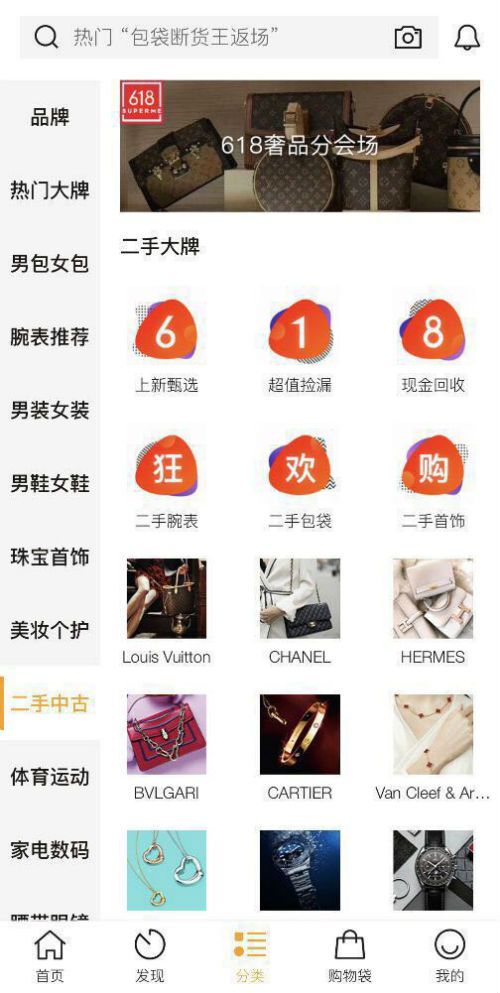 微信图片_20190625012007