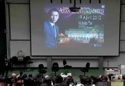那个与马云合影的谢霆锋：我的商业帝国，曾是你们嘴里的不务正业_行业观察_电商报