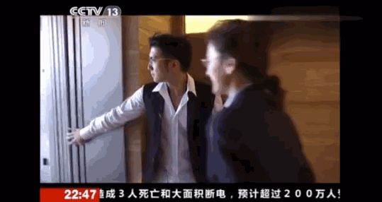 那个与马云合影的谢霆锋：我的商业帝国，曾是你们嘴里的不务正业_行业观察_电商报