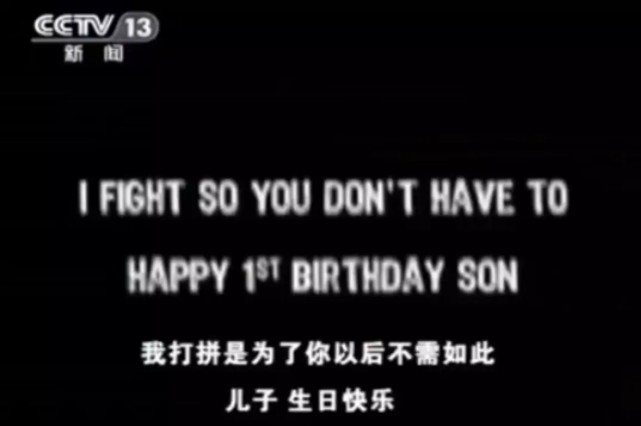 那个与马云合影的谢霆锋：我的商业帝国，曾是你们嘴里的不务正业_行业观察_电商报