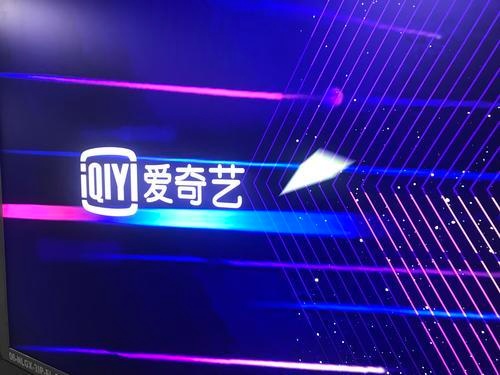 九大视频网站调查:办会员真能免广告吗0