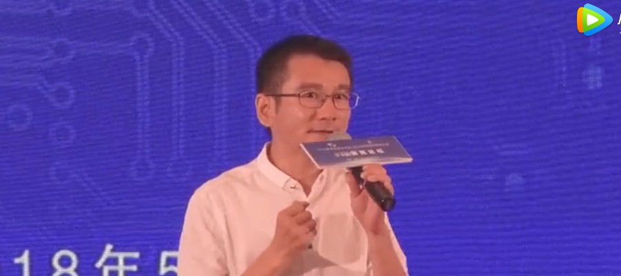 章燎原：差点被淘汰的70后，竟被电商包养成首富_人物_电商报