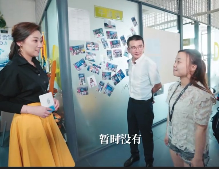 章燎原：差点被淘汰的70后，竟被电商包养成首富_人物_电商报