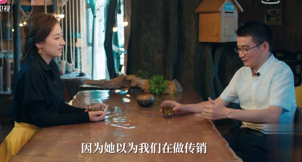 章燎原：差点被淘汰的70后，竟被电商包养成首富_人物_电商报