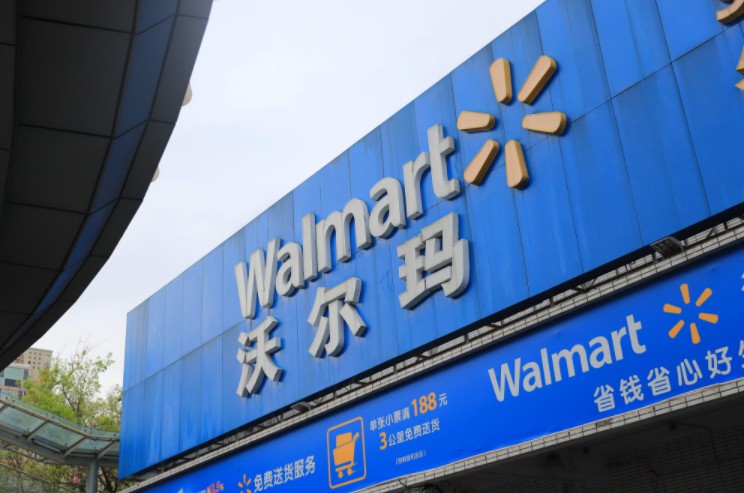 沃尔玛或将出售旗下两家电商品牌_零售_电商报