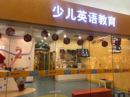 为学生减负 线上培训将建“黑白名单”0