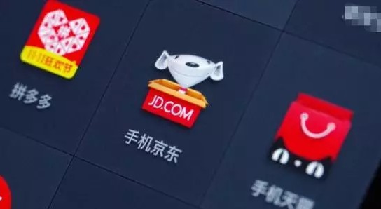 刘强东突然宣布:京东又一部门强势崛起!_行业观察_电商报