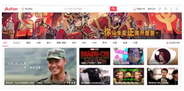 快手大动作：狙击抖音，剑指陌陌、探探！微信也要慌？_行业观察_电商报