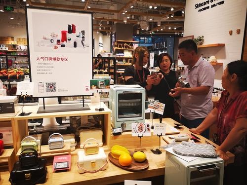 从线上到线下 “一条”探索实体零售多样化0
