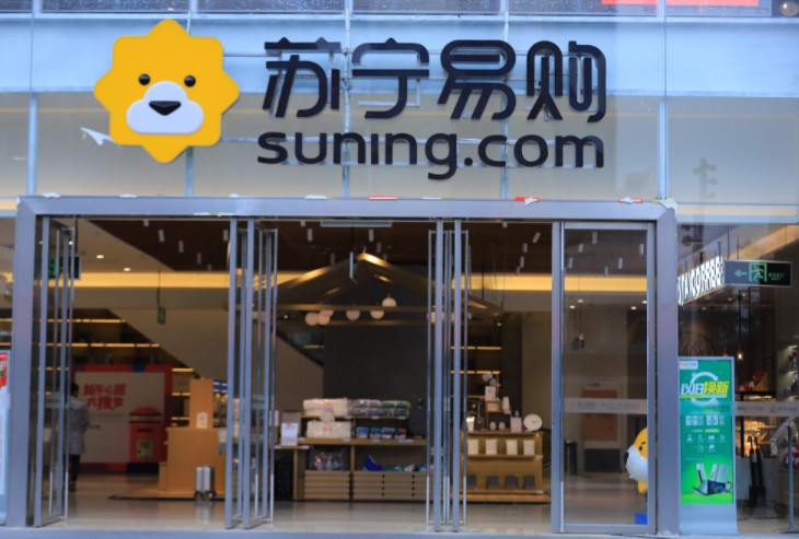 苏宁推客将培养10万个月入过万合伙人_零售_电商报