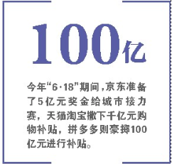 微信截图_20190730015026