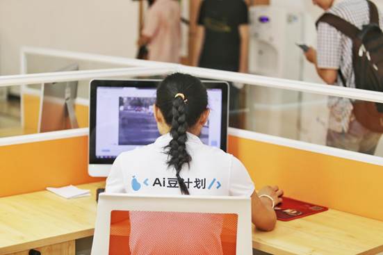 阿里“AI+扶贫”公益模式全国推广，贫困人群家门口就业