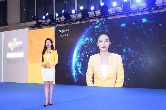 人工智能构建网络文娱新模式