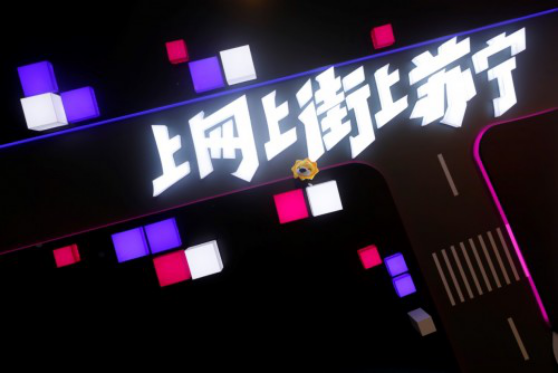 618、818、双11,谁能在新一轮大洗牌中脱颖而出?