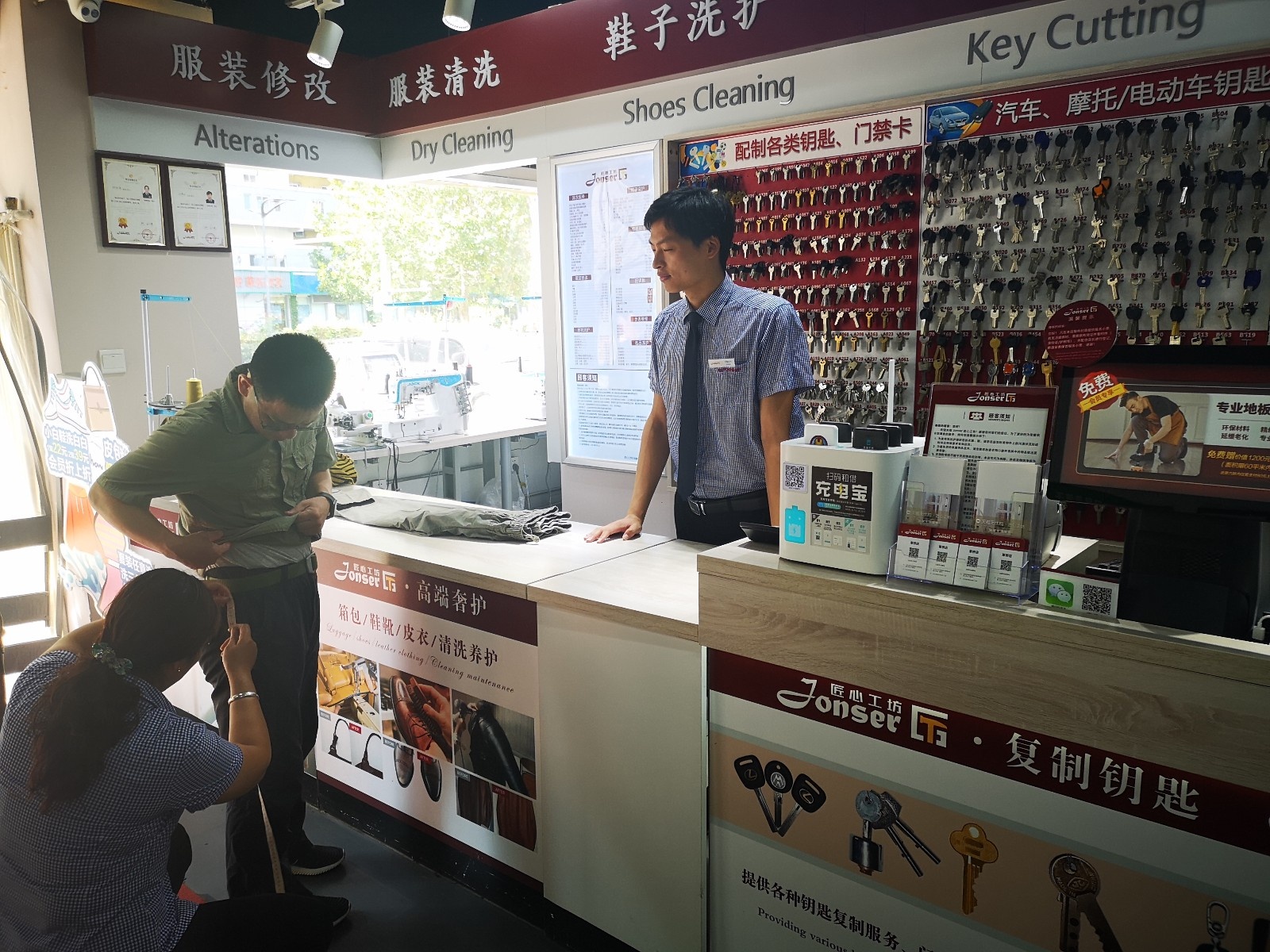 全国首个“15分钟便民商圈示范工程”落户北京丰台-中国商网