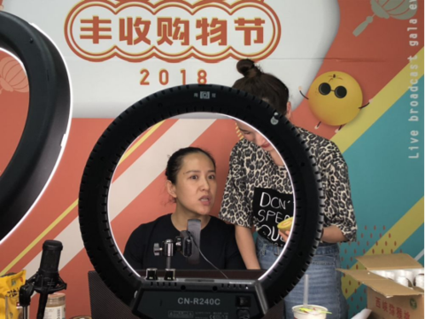 阿里丰收节抢空河南 要让产粮大省成为造富大省579.png