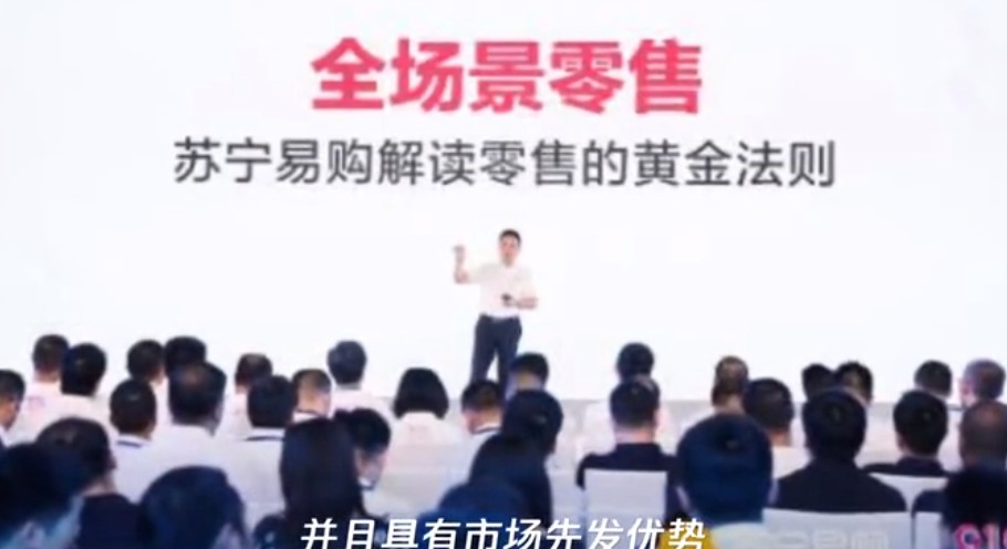 拼多多有危,黄峥朋友圈有人“背叛”?_人物_电商报