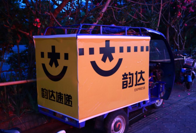 快递业“华山论剑”:从惨烈的价格战开始_物流_电商报