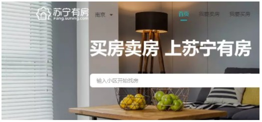 战腾讯，斗百度之后，今日头条还要进军房地产！_行业观察_电商报