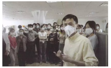 为了留下月薪500的前台,马云给了她0.2%的阿里股份!_行业观察_电商报