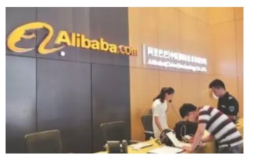 为了留下月薪500的前台,马云给了她0.2%的阿里股份!_行业观察_电商报