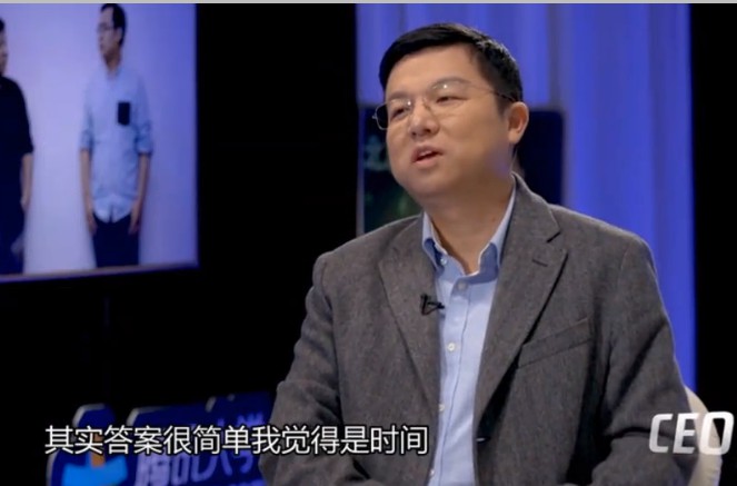 快手被腾讯收购？知乎答应，抖音也不答应！_人物_电商报