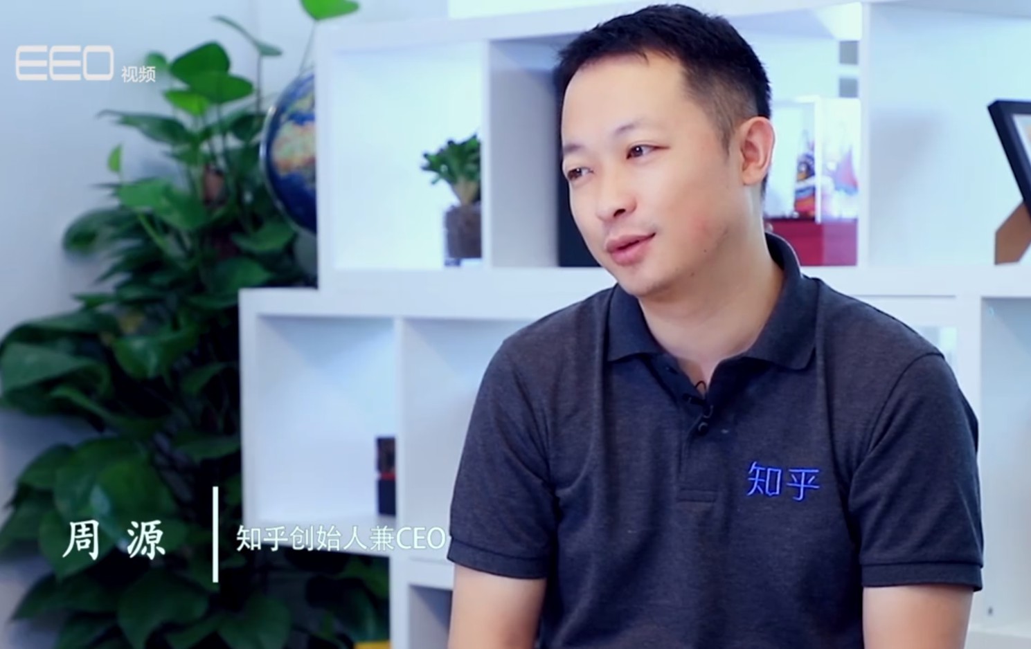 快手被腾讯收购？知乎答应，抖音也不答应！_人物_电商报