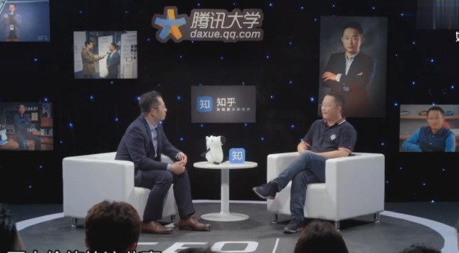快手被腾讯收购？知乎答应，抖音也不答应！_人物_电商报