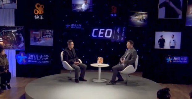 快手被腾讯收购？知乎答应，抖音也不答应！_人物_电商报