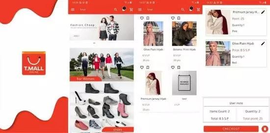 俄罗斯天猫上线APP 正式启动超级店铺_跨境电商_电商报