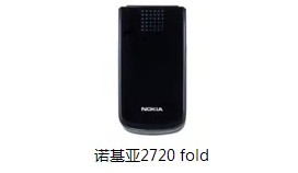 28天待机，700块，双卡双待！昔日全球手机霸主开始卖功能机！_行业观察_电商报