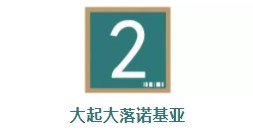 28天待机，700块，双卡双待！昔日全球手机霸主开始卖功能机！_行业观察_电商报
