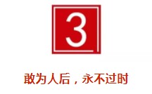 身价1400亿，拼多多黄峥从段永平那里到底学到了什么？_行业观察_电商报