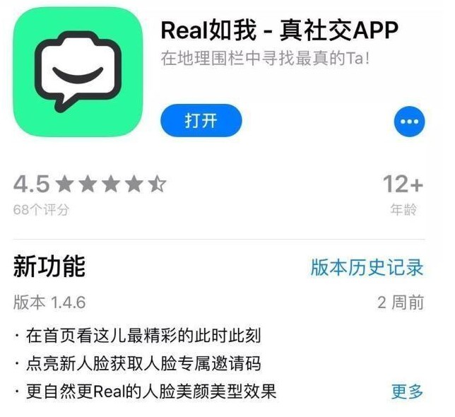阿里失败之王，深得马云信任，王者归来再推“来往”！_人物_电商报