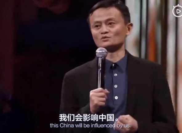 阿里失败之王，深得马云信任，王者归来再推“来往”！_人物_电商报