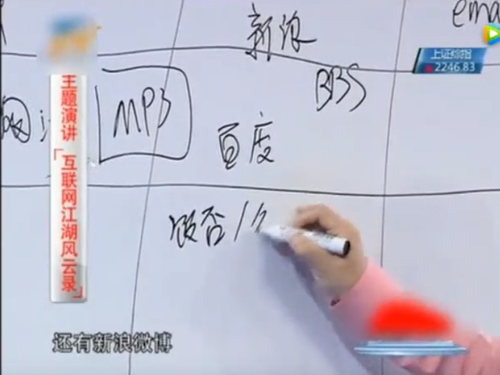 美团市值涨超5000亿，未来还将面对哪些挑战？_人物_电商报