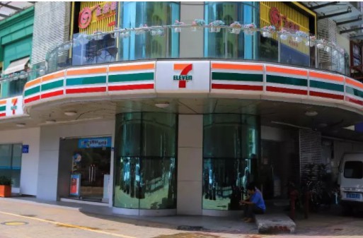 关店千家，全球大裁员，7-11走下神坛，这锅电商不背_行业观察_电商报
