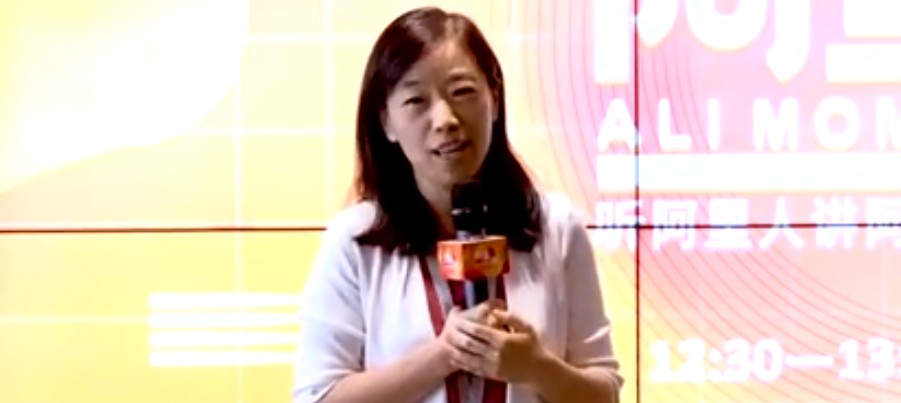 马云获福布斯终身成就奖，成全球互联网领域第一人！_人物_电商报