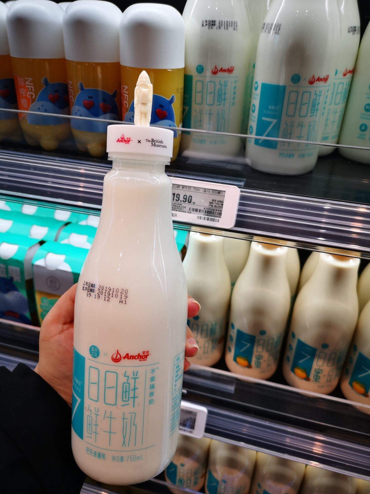 商品销售占比达10% 盒马自有品牌升级初见成效-中国商网