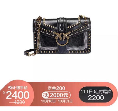 200家奢侈品牌助阵京东11.11 超百万爆款打造最大奢侈品网购盛宴_行业观察_电商报