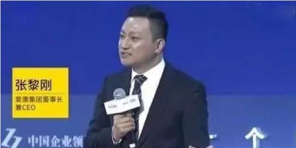 阿里72亿收编又一个巨头，带给我们一场惊心动魄的商业大战_行业观察_电商报