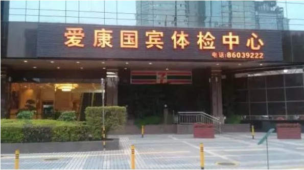 阿里72亿收编又一个巨头，带给我们一场惊心动魄的商业大战_行业观察_电商报