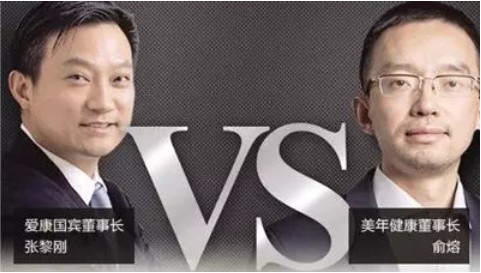 阿里72亿收编又一个巨头，带给我们一场惊心动魄的商业大战_行业观察_电商报