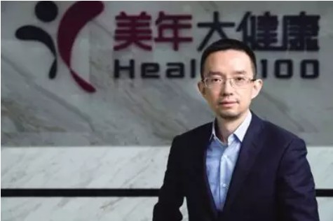 阿里72亿收编又一个巨头，带给我们一场惊心动魄的商业大战_行业观察_电商报