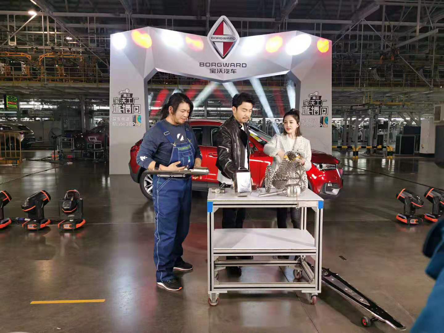 2小时订单金额超两亿，集淘打造淘宝直播新玩法_行业观察_电商报