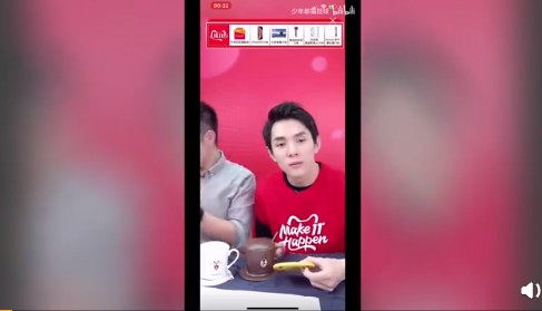 直播达人李佳琦叒“翻车” 商务部发话！_零售_电商报