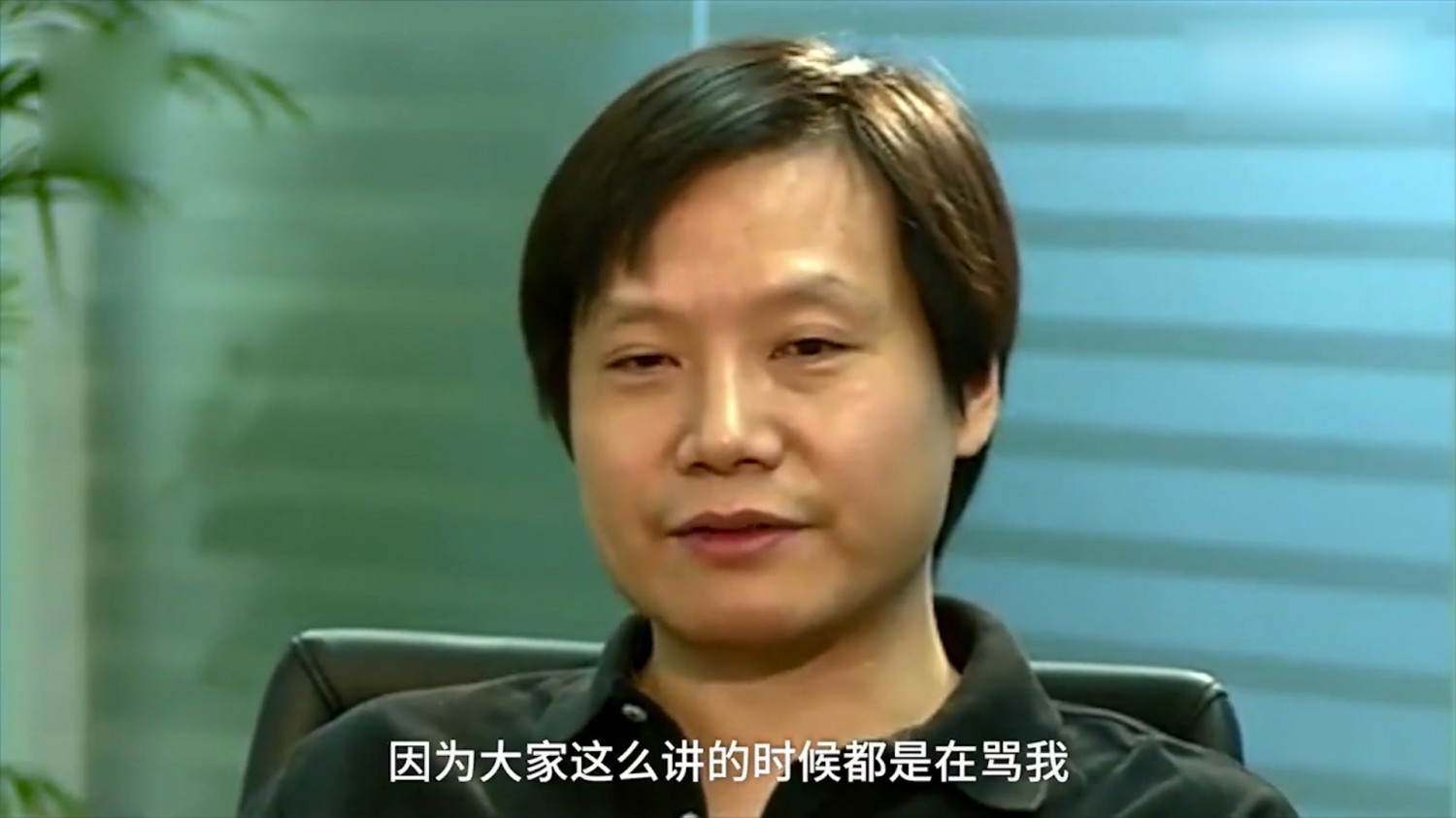 啥？WPS也上市了！_人物_电商报
