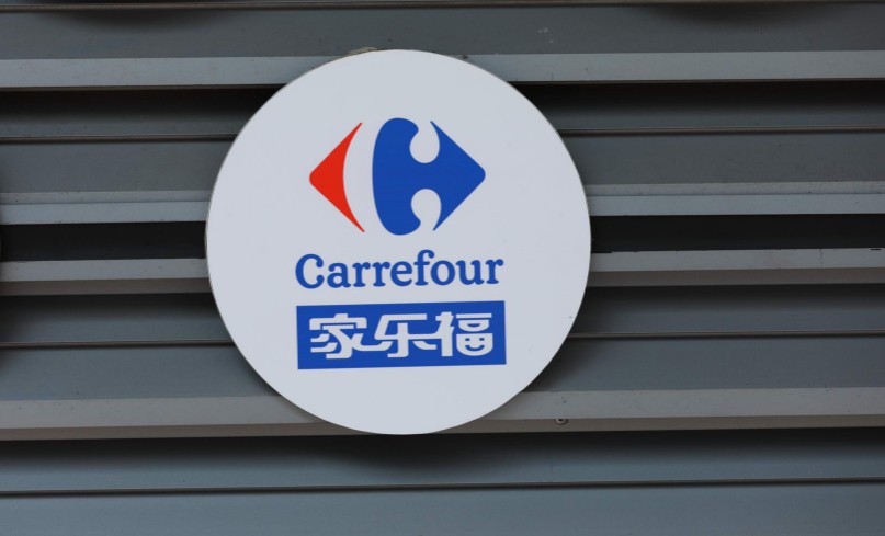ITA计划在家乐福中国开设意大利商品专区_零售_电商报
