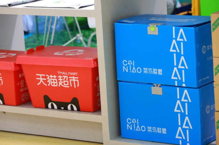 天猫双11快递服务报告：最后100米更加绿色_物流_电商报